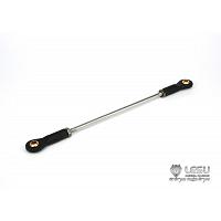 Steering Tie Rod for LESU Q-9054 Front Axle (120~128mm) (Q-9054-A)  [LESU]