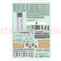 19495770 Sticker, Metal Transfer for 56335 Mercedes-Benz Actros 1851 Gigaspace