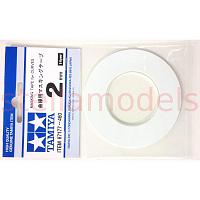87177 Masking Tape 2mm for Curves