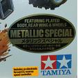 84265 Hotshot (2007) Metallic Special w/ESC+BONUS ITEM 5