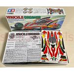 94438 KNUCKLE-BREAKER LIMITED SPECIAL (SUPER X CHASSIS) [TAMIYA 94438] [OLD STOCK] 4