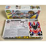 94462 MAX BREAKER TRF CLEAR SPECIAL GREEN (SUPER X CHASSIS) [TAMIYA 94462] [OLD STOCK] 4