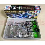 94489 BEAT-MAGNUM LIMITED SPECIAL SILVER PLATED VERSION (SUPER TZ CHASSIS) [TAMIYA 94489] [OLD STOCK] 3