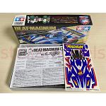 94489 BEAT-MAGNUM LIMITED SPECIAL SILVER PLATED VERSION (SUPER TZ CHASSIS) [TAMIYA 94489] [OLD STOCK] 4