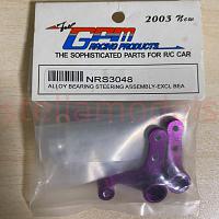 Alloy Bearing Steering Assembly (Purple) - HPI NITRO RS4 3 [GPM NRS3048] [OLD STOCK]