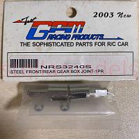 Steel Front/Rear Gear Box Joint - (1 Pair) - HPI NITRO RS4 3 [NRS3240S] [OLD STOCK]