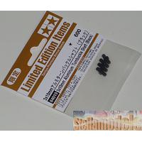 84019 3x10mm Aluminum Turnbuckle Shaft (Black)
