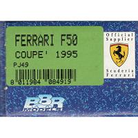 1/43 Ferrari F50 Coupe' 1995 (PJ49)