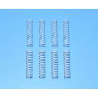 GB-01 Setting Spring Set (White) [TAMIYA 49464]