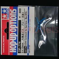 53774 3x12mm Countersunk Hex Head Screw / Blue (5pcs.)