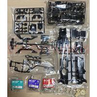 M-05 Chassis Kit [TAMIYA]