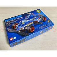 19613 BLAZING-MAX PRISM BLUE SPECIAL (VS CHASSIS) [TAMIYA 19613] [OLD STOCK]