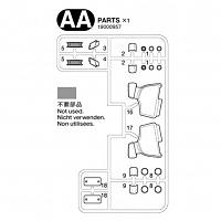 AA Parts Bag for TAMIYA 1/14 R/C Mercedes-Benz Arocs [TAMIYA 19000957]