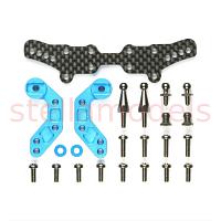 DF-03Ra Carbon Rear Damper Stay Set [TAMIYA 54190]