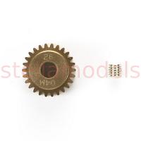 04 Module Hard Coated Aluminum Pinion Gear (26T) [TAMIYA 42225]