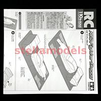 11053781 Body Set Instructions (for 58587 DT-03 Neo Fighter Buggy)