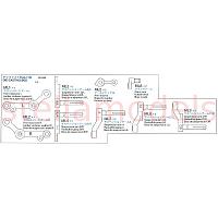 17806068 Die-casting box : 56016 M26 pershing