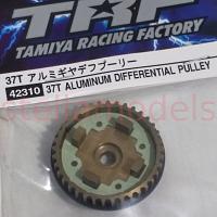 42310 37T Aluminum Differential Pulley [TAMIYA]