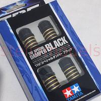 47342 TRF Special Damper Black (Hard Black Coating) 4PCS. [TAMIYA]