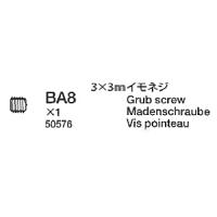 50576 3x3mm Grub Screw (1Pc.) [Bulk Packaging]