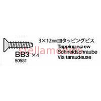 50581 3x12mm Tapping Screw (4Pcs.) [Bulk Packaging]