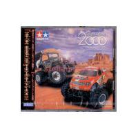 63227 Tamiya R/C Collection 2000 CD-Rom