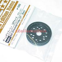 84051 Ball Differential Pulley (37T / Black)
