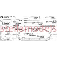 9400027 Leaf spring bag for 56314 Knight Hauler