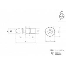 Hydraulic nozzle (straight, M3-3mm) (Y-1519-M3A) [LESU] 3