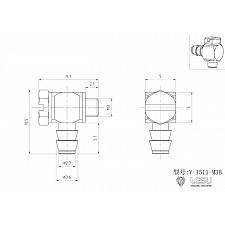 Hydraulic nozzle (bend, M3-4mm) (Y-1511-M3B) [LESU] 3