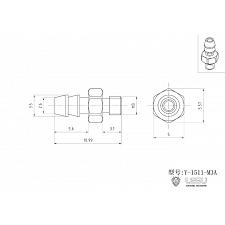 Hydraulic nozzle (straight, M3-4mm) (Y-1511-M3A) [LESU] 3