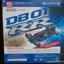84369 DB01 RR Chassis Kit (Limited Edition) 2