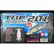 42253 TRF201 XR Aluminum Lower Deck Set (Long Wheelbase) 3