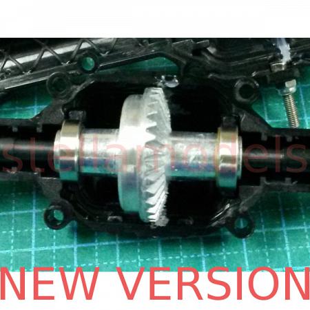 Front Pass Through Axle (FR) for CROSS-RC MC8 (New Version, 96313201) 2