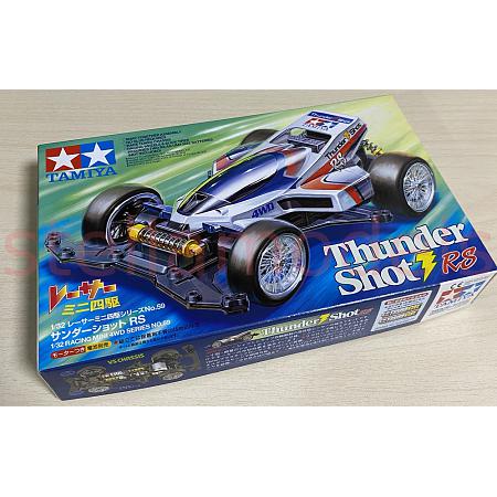 18059 Thunder Shot RS (VS CHASSIS) [TAMIYA 18059] [OLD STOCK] 1