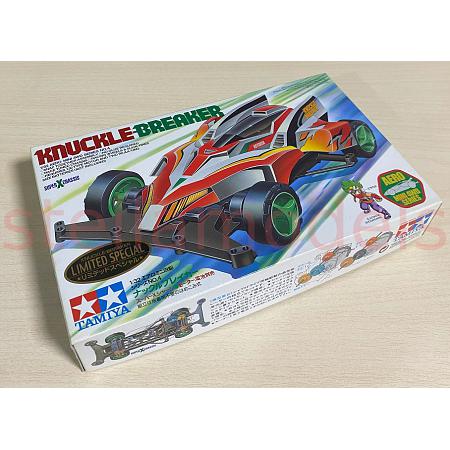 94438 KNUCKLE-BREAKER LIMITED SPECIAL (SUPER X CHASSIS) [TAMIYA 94438] [OLD STOCK] 1