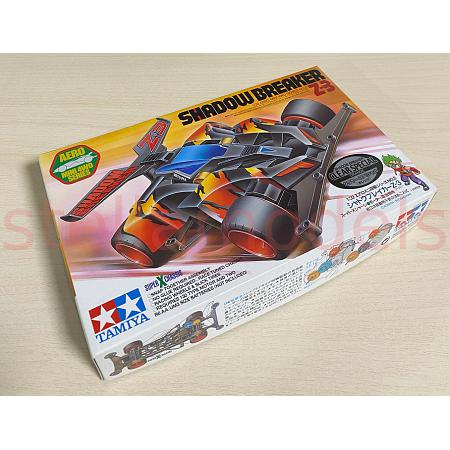 94460 SHADOW BREAKER Z-3 CLEAR SPECIAL ORANGE (SUPER X CHASSIS) [TAMIYA 94460] [OLD STOCK] 1
