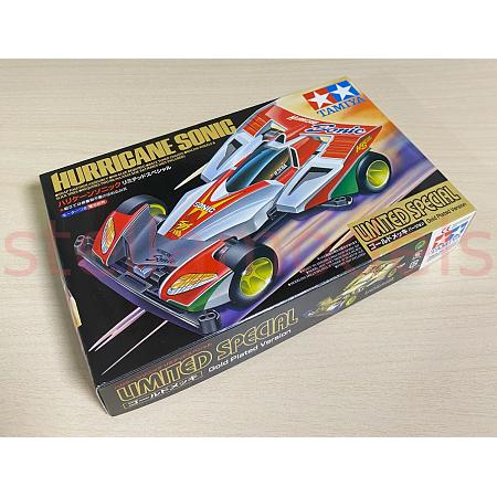 94487 HURRICANE SONIC LIMITED SPECIAL GOLD PLATED VERSION (SUPER TZ CHASSIS) [TAMIYA 94487] [OLD STOCK] 1