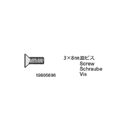 19805696 3x8mm Screw (4Pcs.) 1