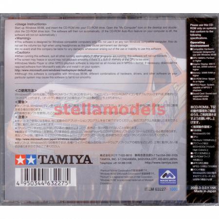63227 Tamiya R/C Collection 2000 CD-Rom 2