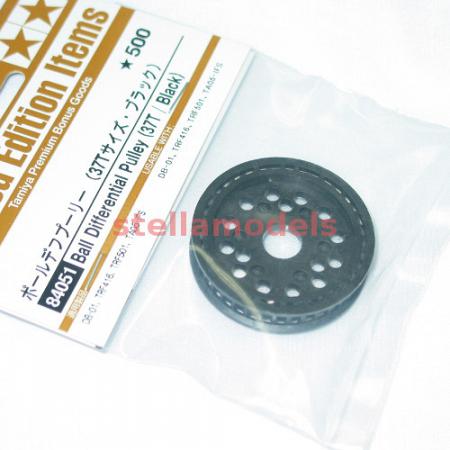 84051 Ball Differential Pulley (37T / Black) 1