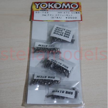 SD-TSS Titanium Screw Set for MR-4TC SD [YOKOMO] 2