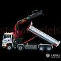 1/14 Truck mounted crane RED RTR (LS-A0014-R) [LESU] 9