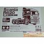 Scania R620 6X4 Highline Body Parts Set [TAMIYA] 2